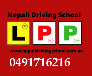 Nepali Driving School logo